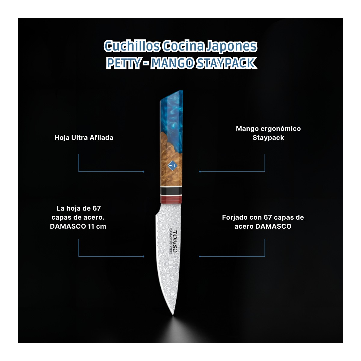 cuchillo-cocina-profesional-tokysu-cuchillos-cocina-japones-petty-de-acero-damasco-67-capas-11-c
