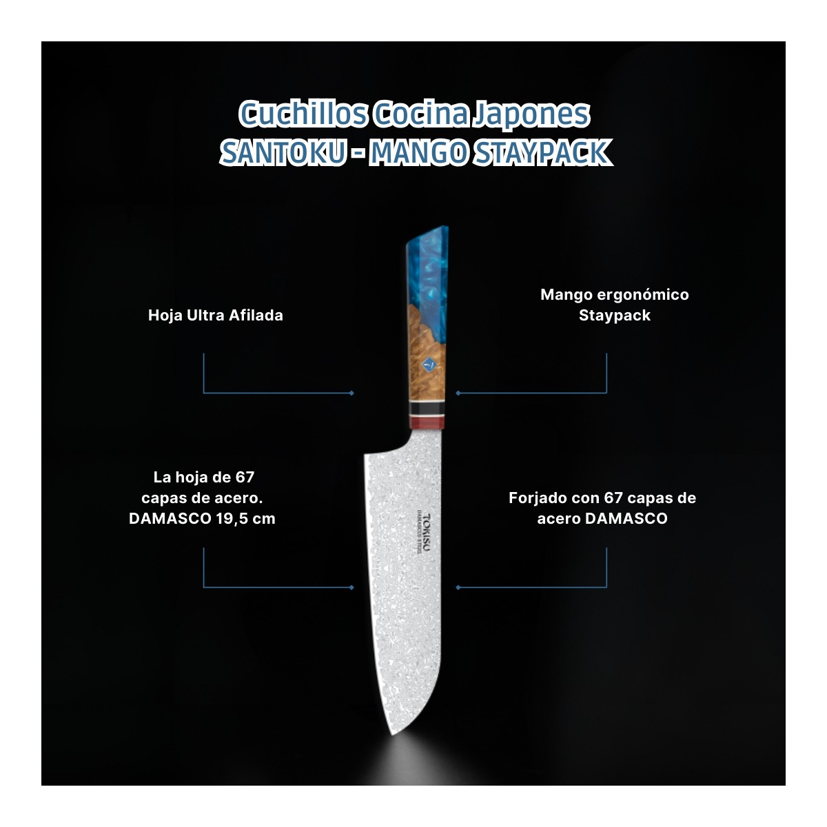 cuchillo-cocina-profesional-tokysu-cuchillos-cocina-japones-santoku-de-acero-damasco-67-capas-195