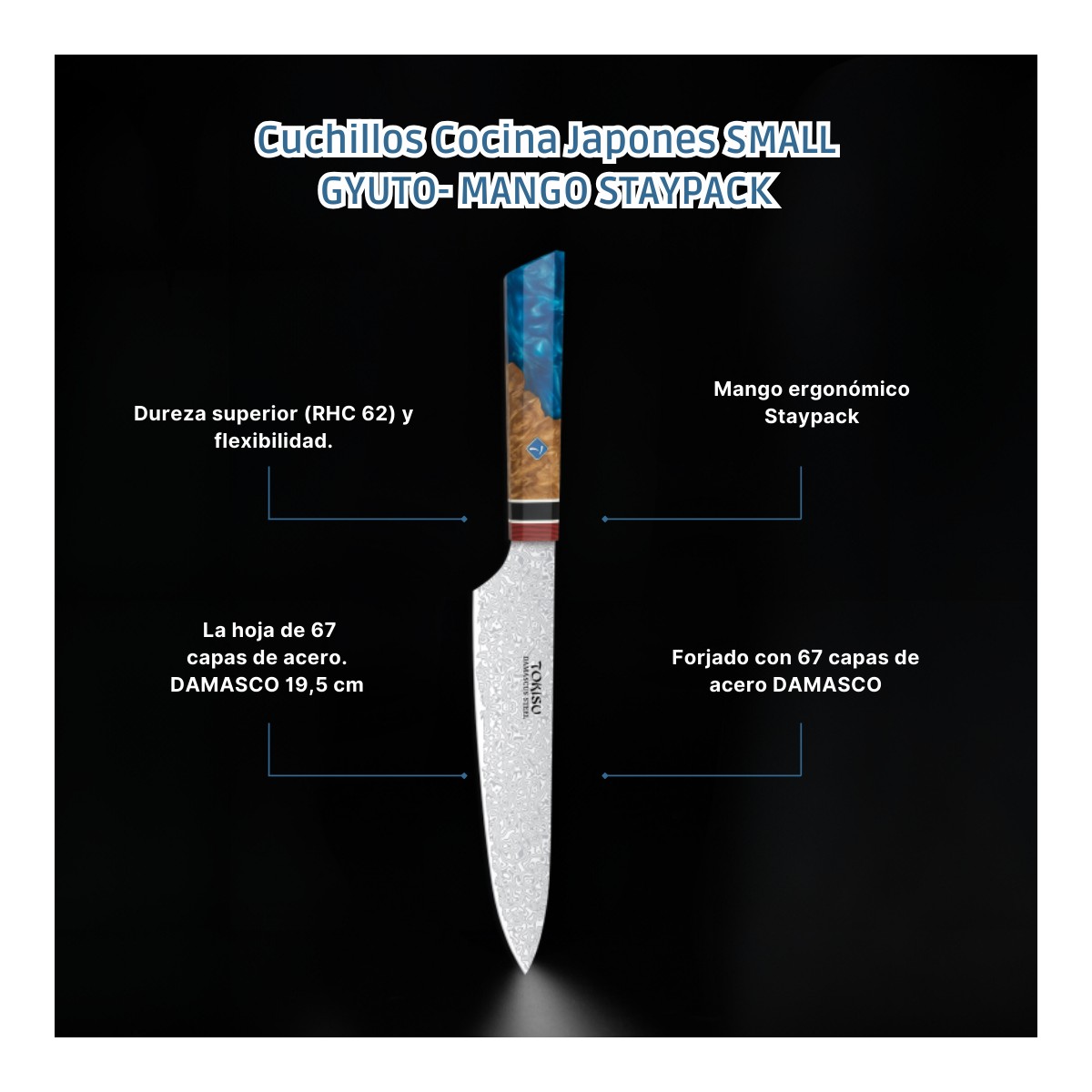 cuchillo-cocina-profesional-tokysu-cuchillos-cocina-japones-small-gyuto-de-acero-damasco-67-capas