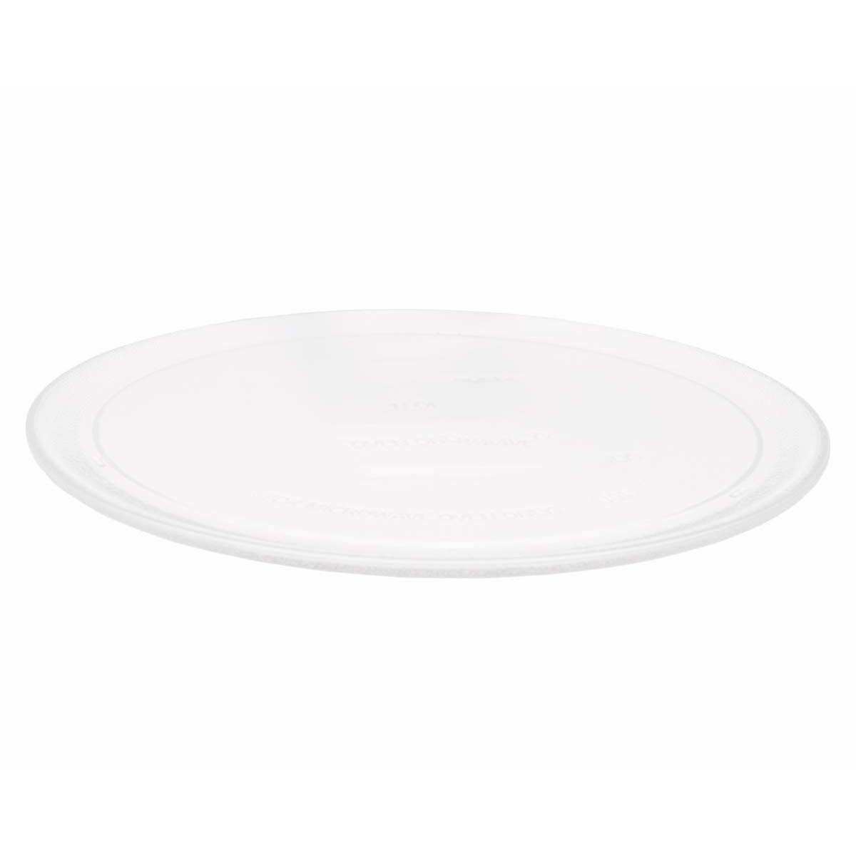 plato-microondas-273mm-whirlpool-480120101083